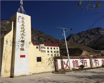 農(nóng)村太陽能路燈-甘肅甘南卓尼路燈項(xiàng)目