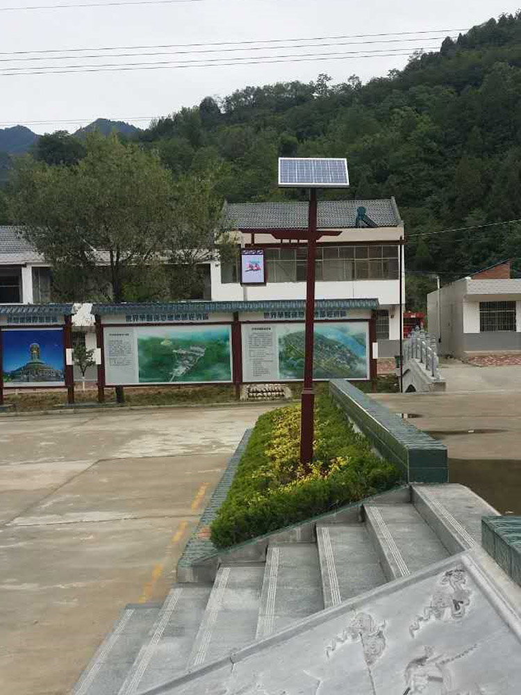 太陽能園林景觀燈廠家