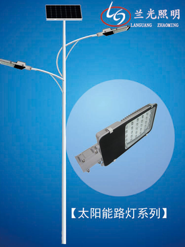 陜西路燈價(jià)格 陜西路燈價(jià)格